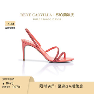 CAOVILLA RENE 520礼物 IRINA系列水钻女士高跟凉鞋