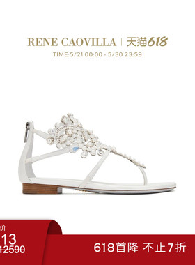 【618首降】RENE CAOVILLA VENEZIANA系列白色水钻女士平底凉鞋