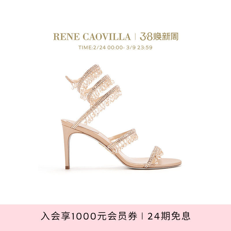 【礼物】RENE CAOVILLA CHANDELIER系列水钻高跟凉鞋RC女鞋