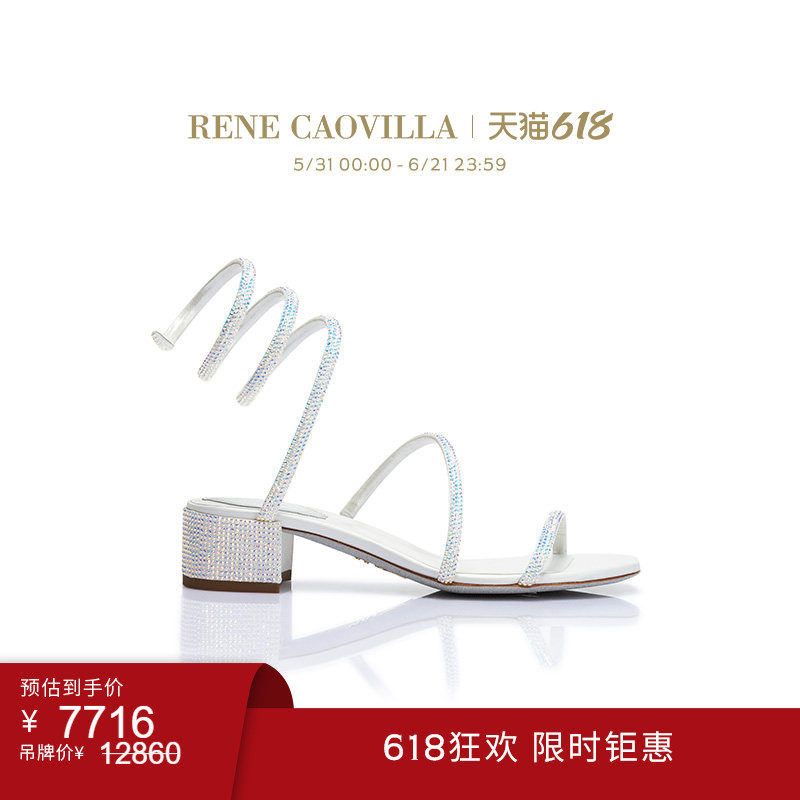 【618折扣】RENE CAOVILLA CLEO系列粗跟水钻女士凉鞋