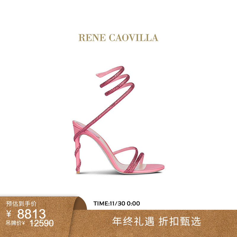 水钻蛇形绑带高跟鞋女士凉鞋RC