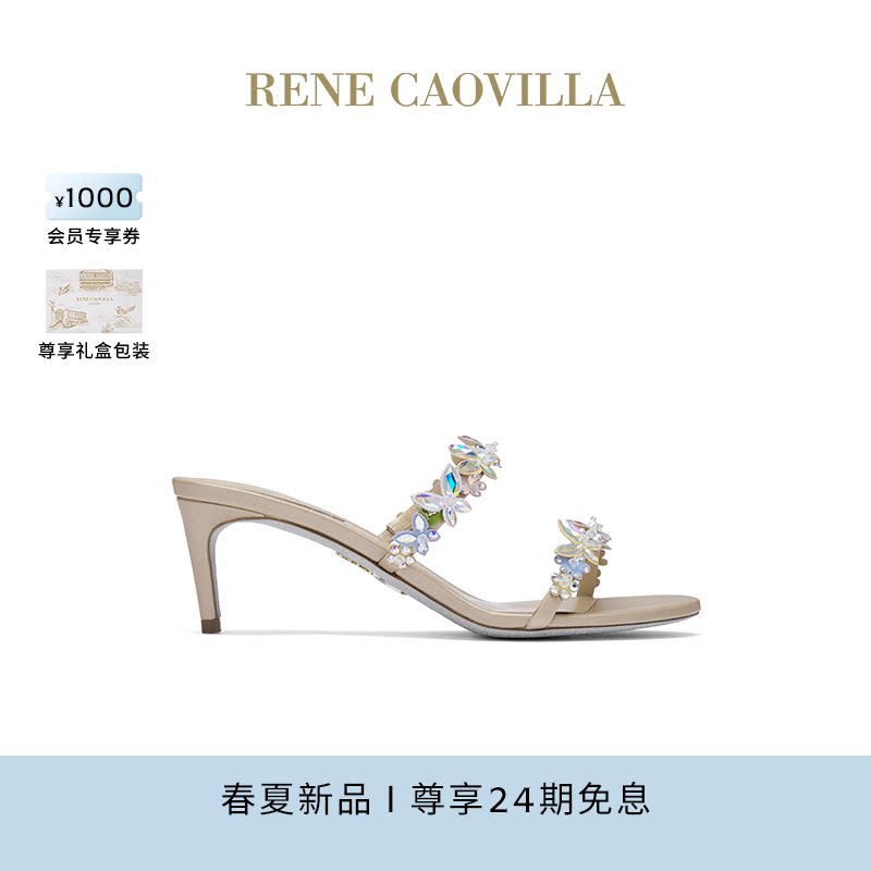 【新品】RENE CAOVILLA BESSIE系列水钻蝴蝶花卉女士高跟凉鞋