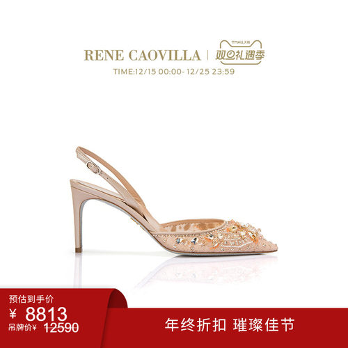 RENECAOVILLA女士鞋子