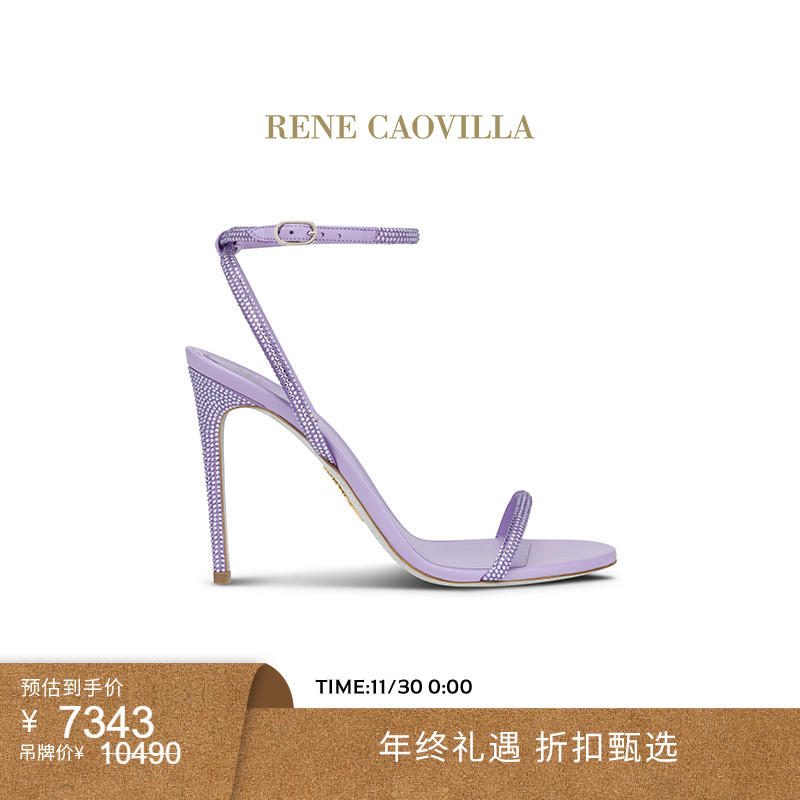 RENECAOVILLAELLABRITA系列