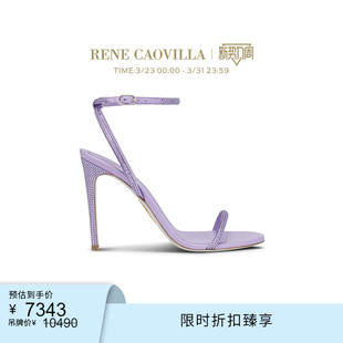 ELLABRITA系列一字带高跟鞋 CAOVILLA RENE RC凉鞋 限时折扣