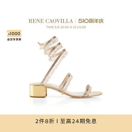 RENE CAOVILLA CHANDELIER金色水钻女士中跟凉鞋RC