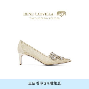 VENEZIANA系列蕾丝水钻女士高跟鞋 RENE CAOVILLA