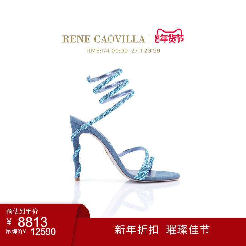 【新年折扣】RENE CAOVILLA MARGOT系列水钻绑带高跟凉鞋
