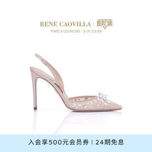 CINDERELLA系列水钻尖头高跟鞋 RENE CAOVILLA
