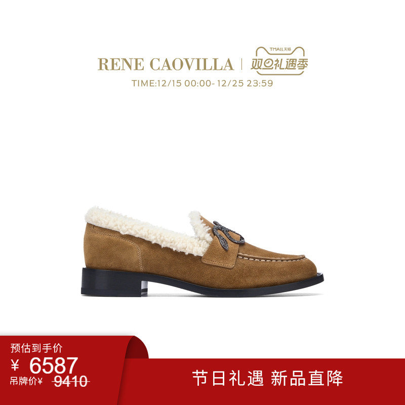 【新品直降】RENE CAOVILLA MORGANA系列水钻女士乐福鞋