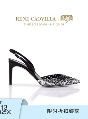 【限时折扣】RENE CAOVILLA JACKIE系列水钻黑色尖头高跟鞋