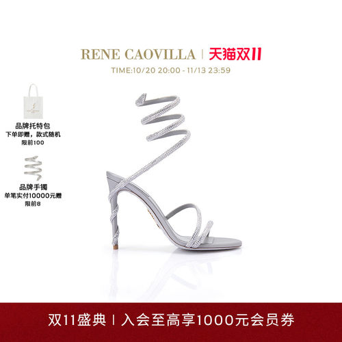 RENECAOVILLA女士时尚