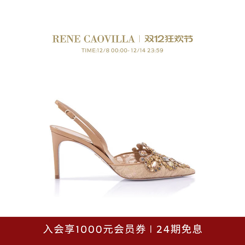 RENECAOVILLA女士时尚