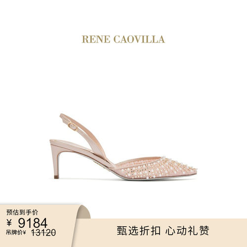 【季末折扣】RENE CAOVILLA ARETHA系列水钻女士高跟凉鞋
