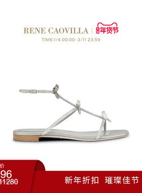 【新年折扣】RENE CAOVILLA CATERINA 灰色蝴蝶结平底女士凉鞋
