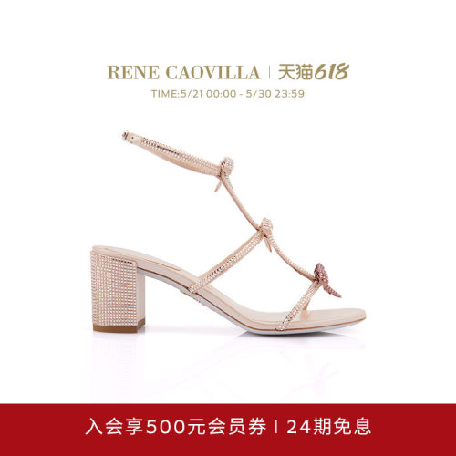 【礼物】RENE CAOVILLA CATERINA 水钻蝴蝶结女士高跟凉鞋