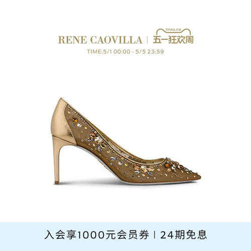 CINDERELLA系列女士高跟鞋