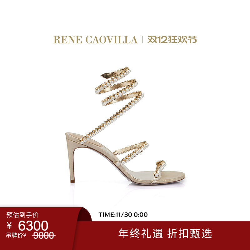 RENECAOVILLA珍珠水钻女士