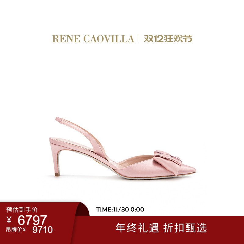 RENECAOVILLA女士时尚