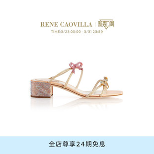 CATERINA系列粉色水钻蝴蝶结女士凉鞋 RENE CAOVILLA