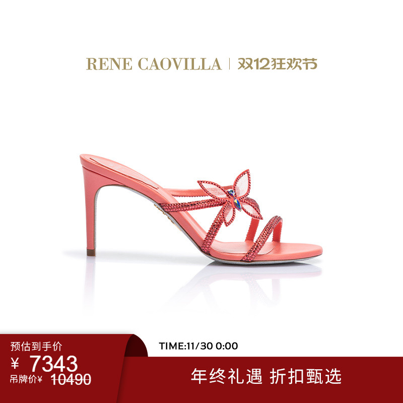 BUTTERFLOWER系列高跟凉拖鞋