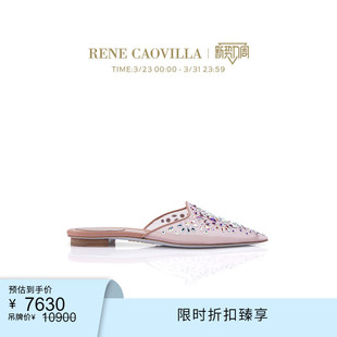 CAOVILLA水钻尖头女士平底凉鞋 RENE RC女鞋 限时折扣