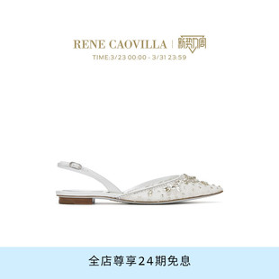 HINA系列白色尖头水钻女士平底凉鞋 RENE CAOVILLA