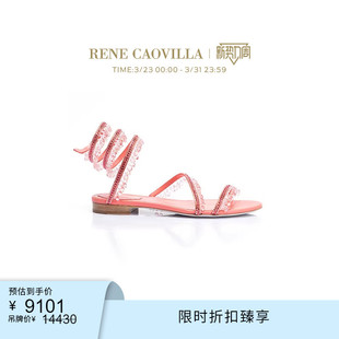 CAOVILLA RENE CHANDELIER系列水钻女士平底凉鞋 限时折扣