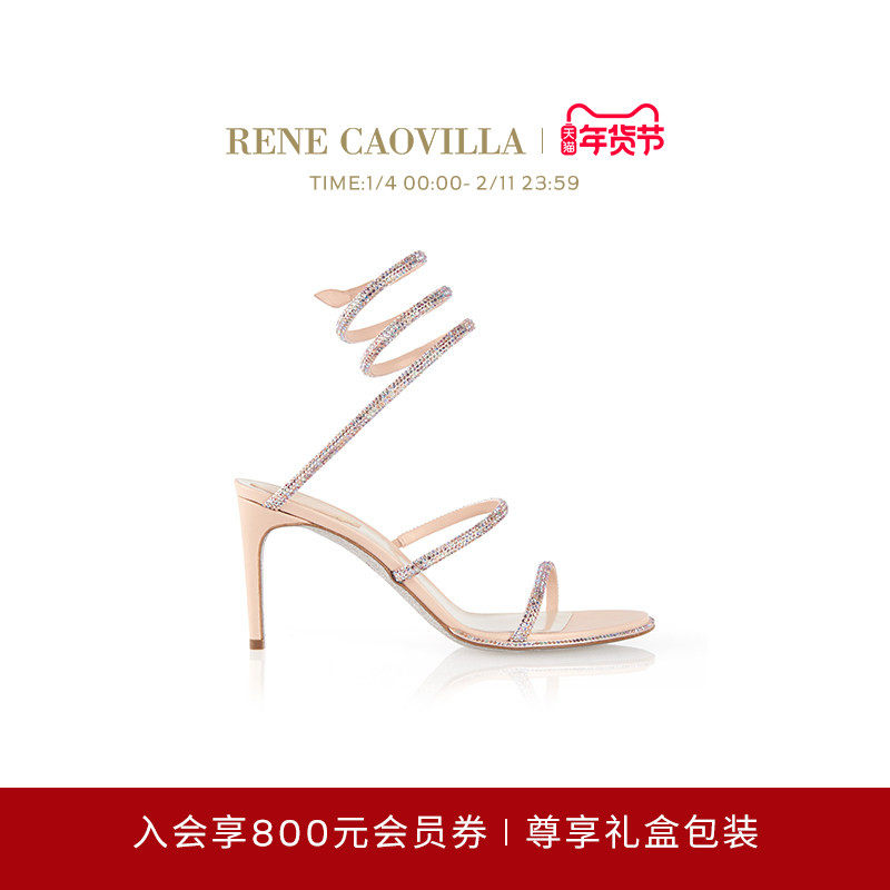 【礼物】RENE CAOVILLA CLEO系列粉色水钻细高跟凉鞋RC女鞋,女鞋,时装凉鞋,淘宝优惠券,粉丝福利购,淘宝优惠卷