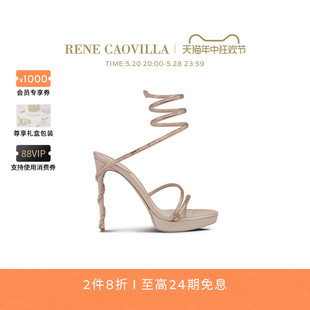 MARGOT粉色防水台高跟凉鞋 RC女鞋 CAOVILLA RENE