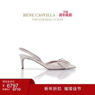CAOVILLA RENE SARA系列尖头蝴蝶结水钻高跟鞋 年终折扣