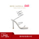 CLEO系列白色水钻高跟凉鞋 CAOVILLA 折扣倒计时 RENE