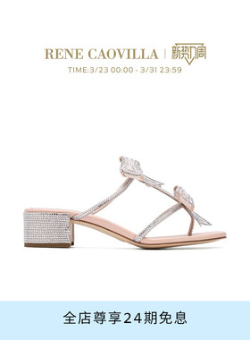 RENE CAOVILLA CATERINA系列水钻蝴蝶结女士凉鞋