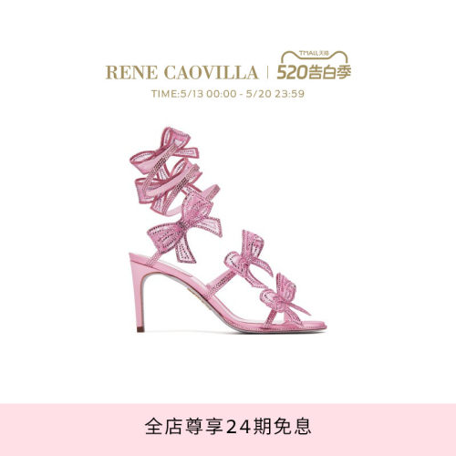 【礼物】RENE CAOVILLA CLEO系列粉色水钻女士高跟凉鞋