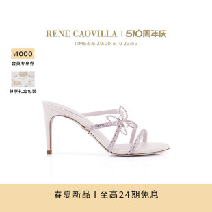 CAOVILLA RENE 新品 BUTTERFLOWER系列水钻蝴蝶结女士高跟凉鞋