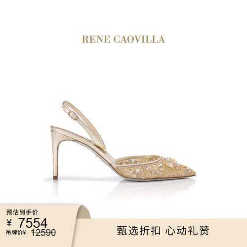RENECAOVILLA)女士时尚