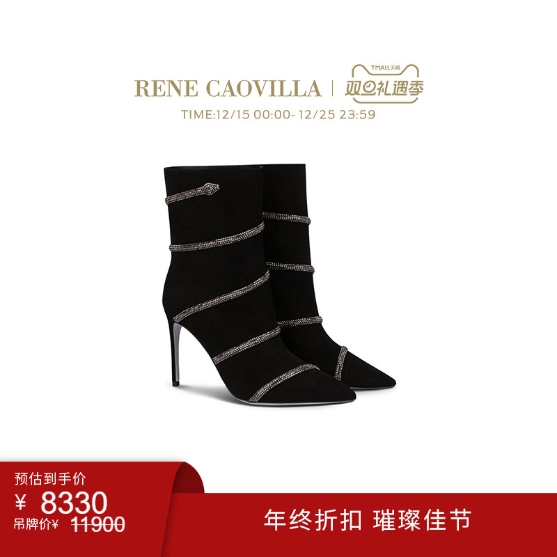 RENECAOVILLA黑色尖头短靴