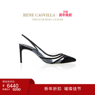 CAOVILLA RENE NAOMI系列蕾丝露跟高跟鞋 年终折扣