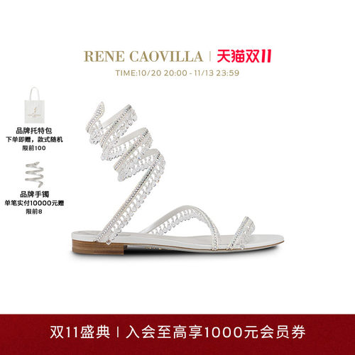 RENECAOVILLA女士时尚