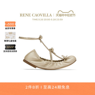 CAOVILLA RENE 新品 CATERINA系列水钻蝴蝶结平底女士芭蕾鞋