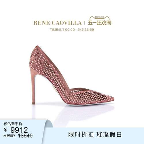 RENECAOVILLA)女士时尚
