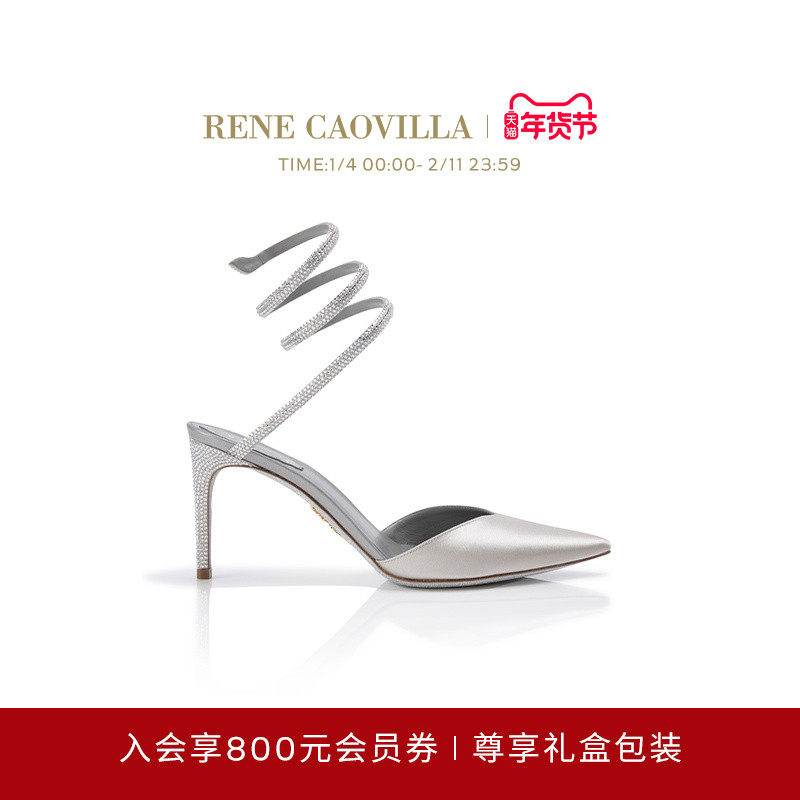 【礼物】RENE CAOVILLA CLEO系列水钻绑带女士高跟鞋