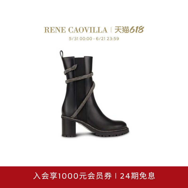 【礼物】RENE CAOVILLA CLEO系列水钻女士高跟中筒靴 RC靴子