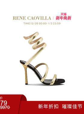 【新年折扣】RENE CAOVILLA CLEO PATRA 蛇形绑带女士高跟凉鞋
