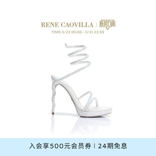 MARGOT系列水钻绑带高跟凉鞋 RENE CAOVILLA