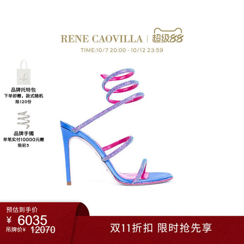 RENECAOVILLA水钻高跟鞋