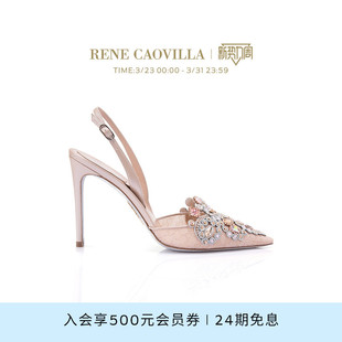 VENEZIANA系列水钻尖头女士高跟鞋 RENE CAOVILLA