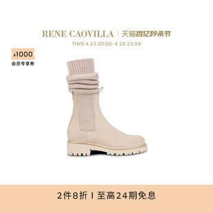 RENE rc靴子 CAOVILLACORTINA系列水钻袜靴短靴