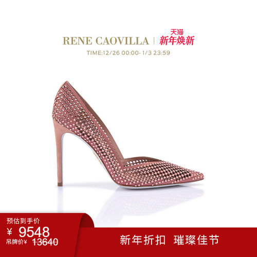 RENECAOVILLA)女士时尚