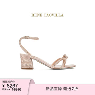 RENE 7折 CAOVILLA 新品 NICOLE系列裸色水鉆女士粗跟涼鞋